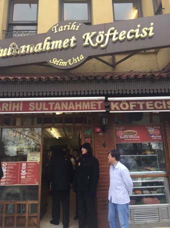 伊斯坦堡牛肉丸餐廳